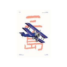 Load image into Gallery viewer, MISHIMA - Embassa&#39;t 2022
