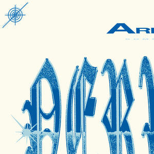 NERVE AGENT