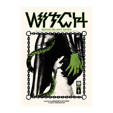 Load image into Gallery viewer, WITCH - SONICBLAST 2022
